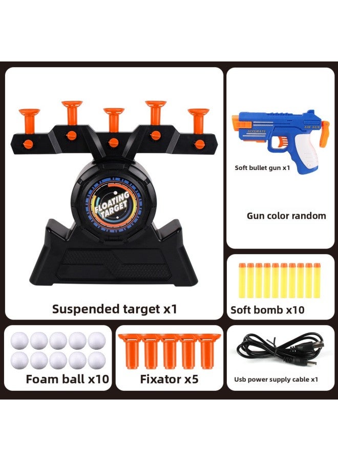 Electric Floating Ball Target Flying Ball Target Floating Ball Dart Target Shooting Shooting Ball Floating Ball Shooting Target Game-Color:8819 Orange Suspended Target (single Q) - Image 1